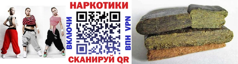 Наркота Нахабино ГАШИШ КОКАИН Псилоцибиновые грибы МАРИХУАНА Меф мяу мяу