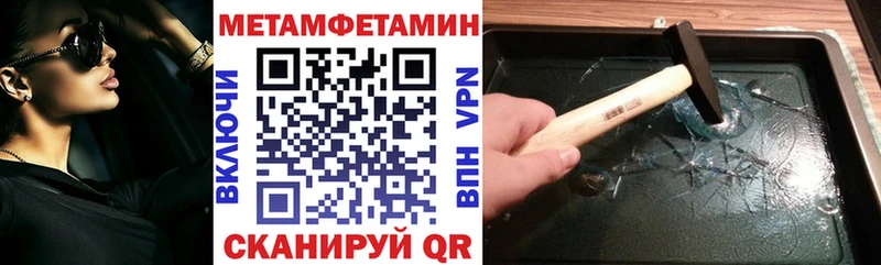 Amphetamine 97%  цена наркотик  Нахабино 