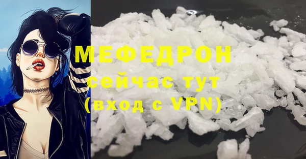 крисы Нягань