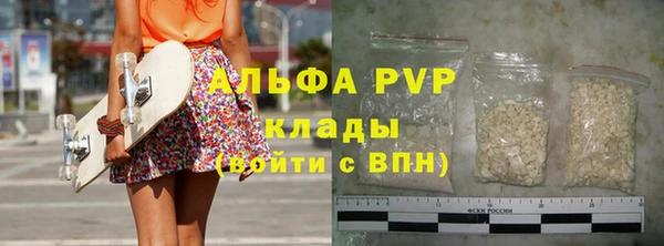 гашиш Нязепетровск