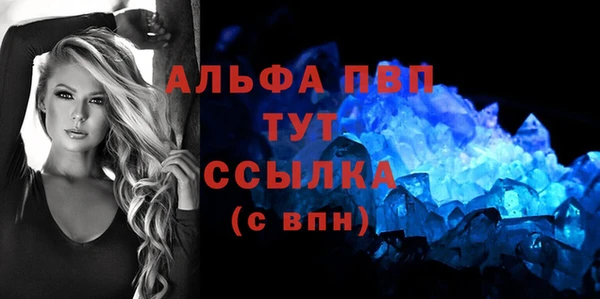 крисы Нягань