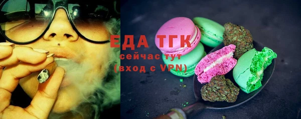 кокс Няндома