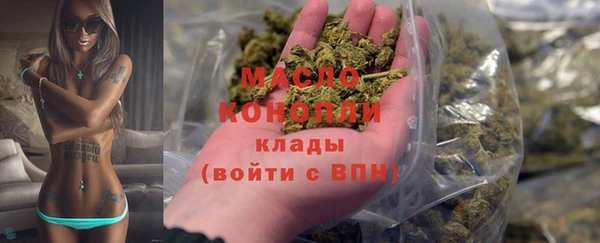 кокс Няндома