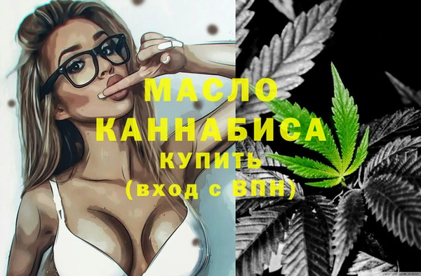 гашиш Нязепетровск