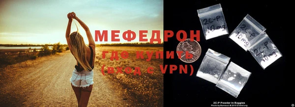 гашиш Нязепетровск