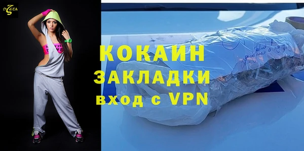 крисы Нягань