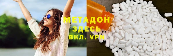 кокс Няндома
