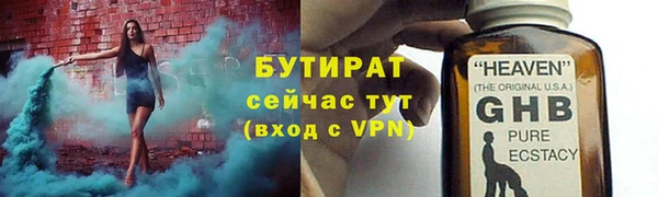 крисы Нягань