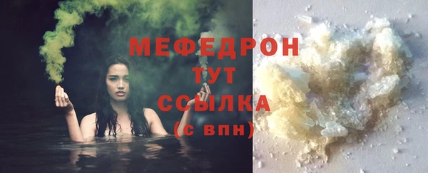 крисы Нягань