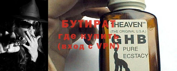 крисы Нягань