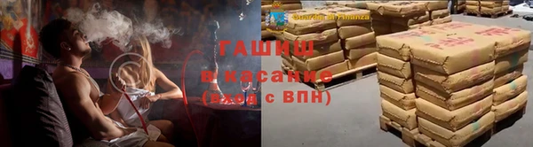 мдпв Остров