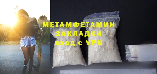 кокс Няндома