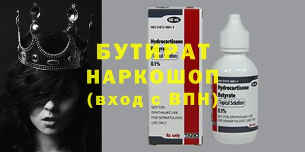 кокс Няндома