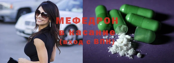 гашиш Нязепетровск