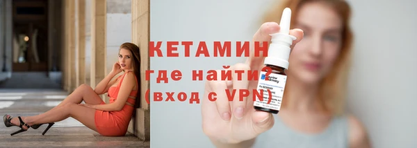 гашиш Нязепетровск