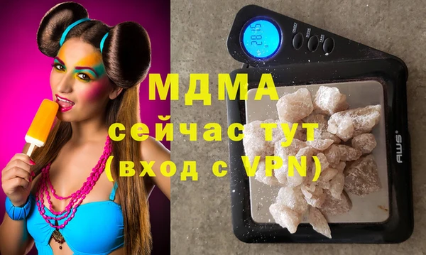 крисы Нягань