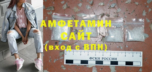 кокс Няндома