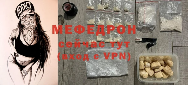 гашиш Нязепетровск