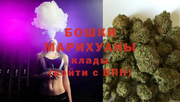 гашиш Нязепетровск