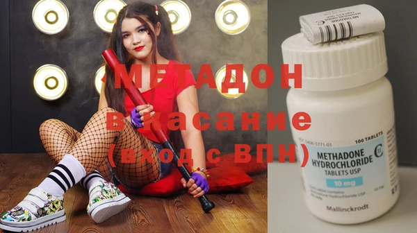 кокс Няндома