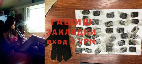 кокс Няндома