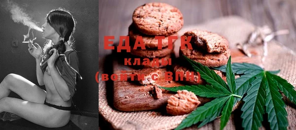 кокс Няндома