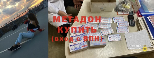 крисы Нягань