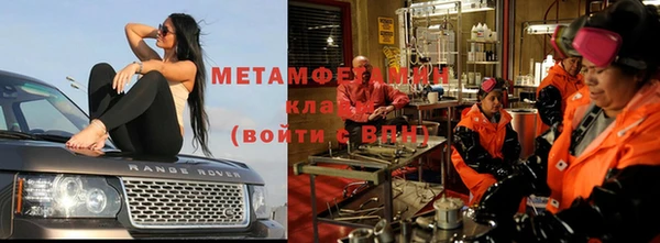 кокс Няндома