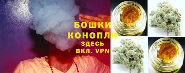 гашиш Нязепетровск