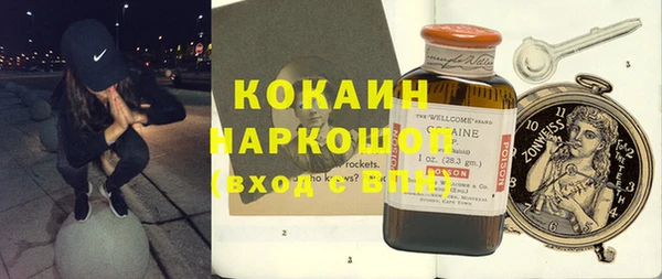 гашиш Нязепетровск