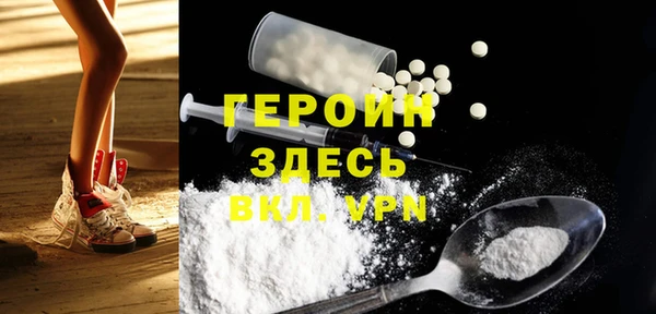 гашиш Нязепетровск