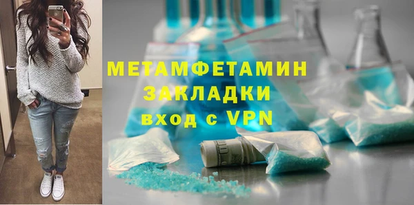 кокс Няндома