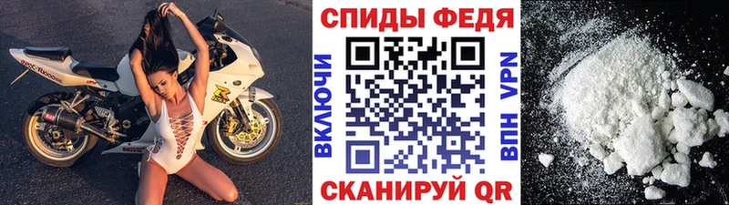 Первитин мет  Нахабино 
